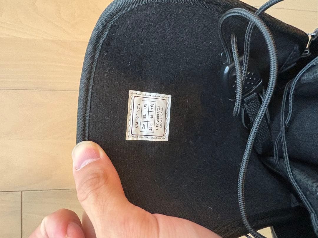 kissmark(キスマーク)JAFFE ジャフィ ブラック 新品