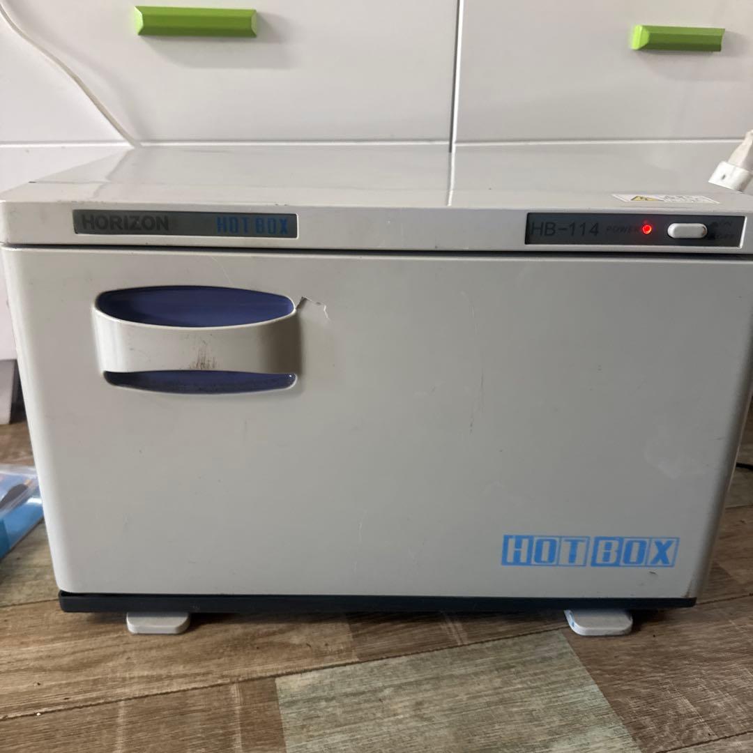 ホットボックス　ホリズォン　電気温蔵庫