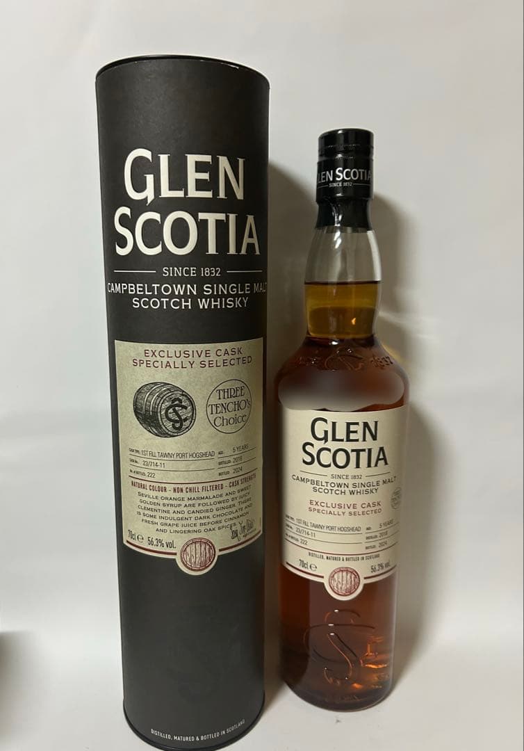 【最終値下げ】グレンスコシア 2018 5年 1stフィル トゥ二ーポート