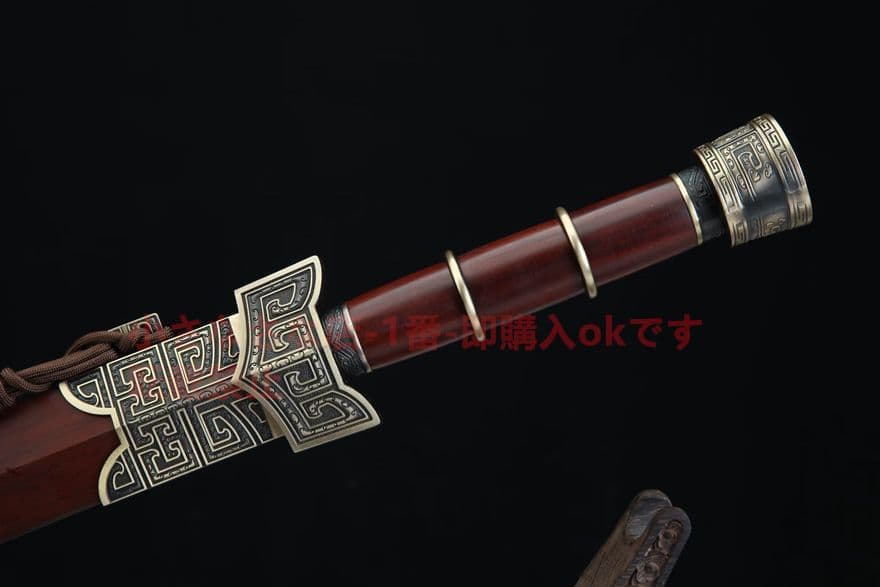 巨秦戦剣（酸枝木タイプ）古兵器   武具　刀装具　日本刀　模造刀   居合刀