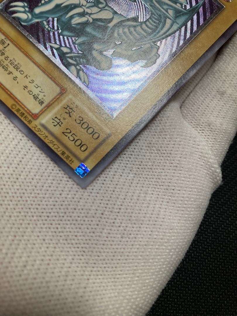 ※土日限定価格【美品】青眼の白龍 レリーフ