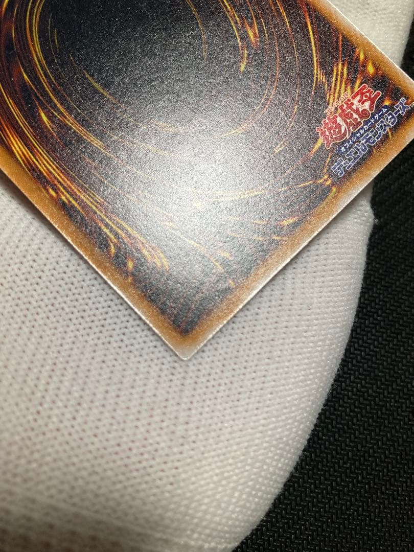 ※土日限定価格【美品】青眼の白龍 レリーフ