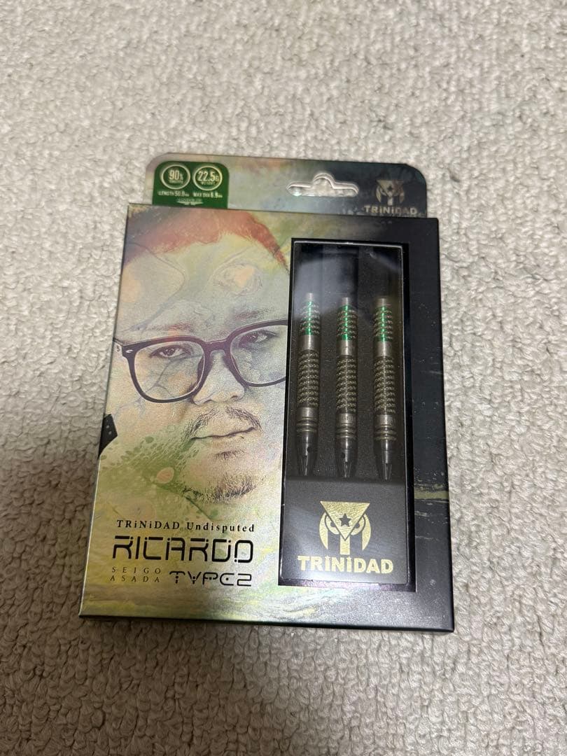 トリニダード リカルド2 ソフト