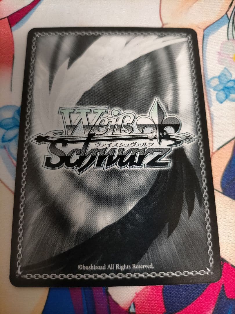 【放課後クライマックスガールズ】第2形態アーマードタイプ 小宮果穂【SSP】