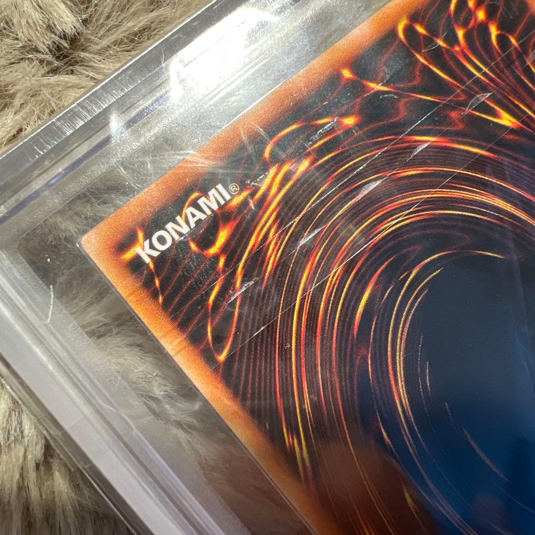 ARS9 青眼の白龍 EX 初期　スターターデッキ