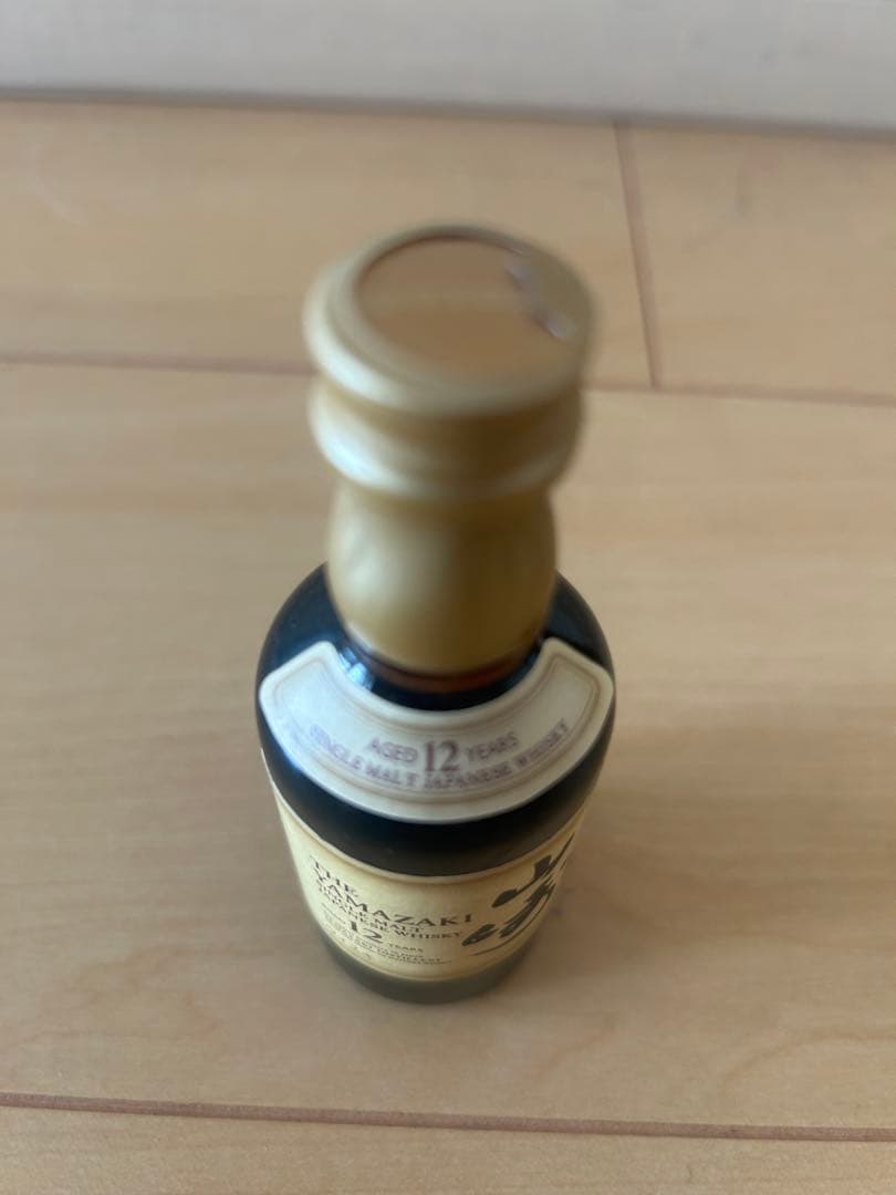 白州(ノンエイジ)、山崎12年ミニボトル、梅酒(完熟梅ブレンド)