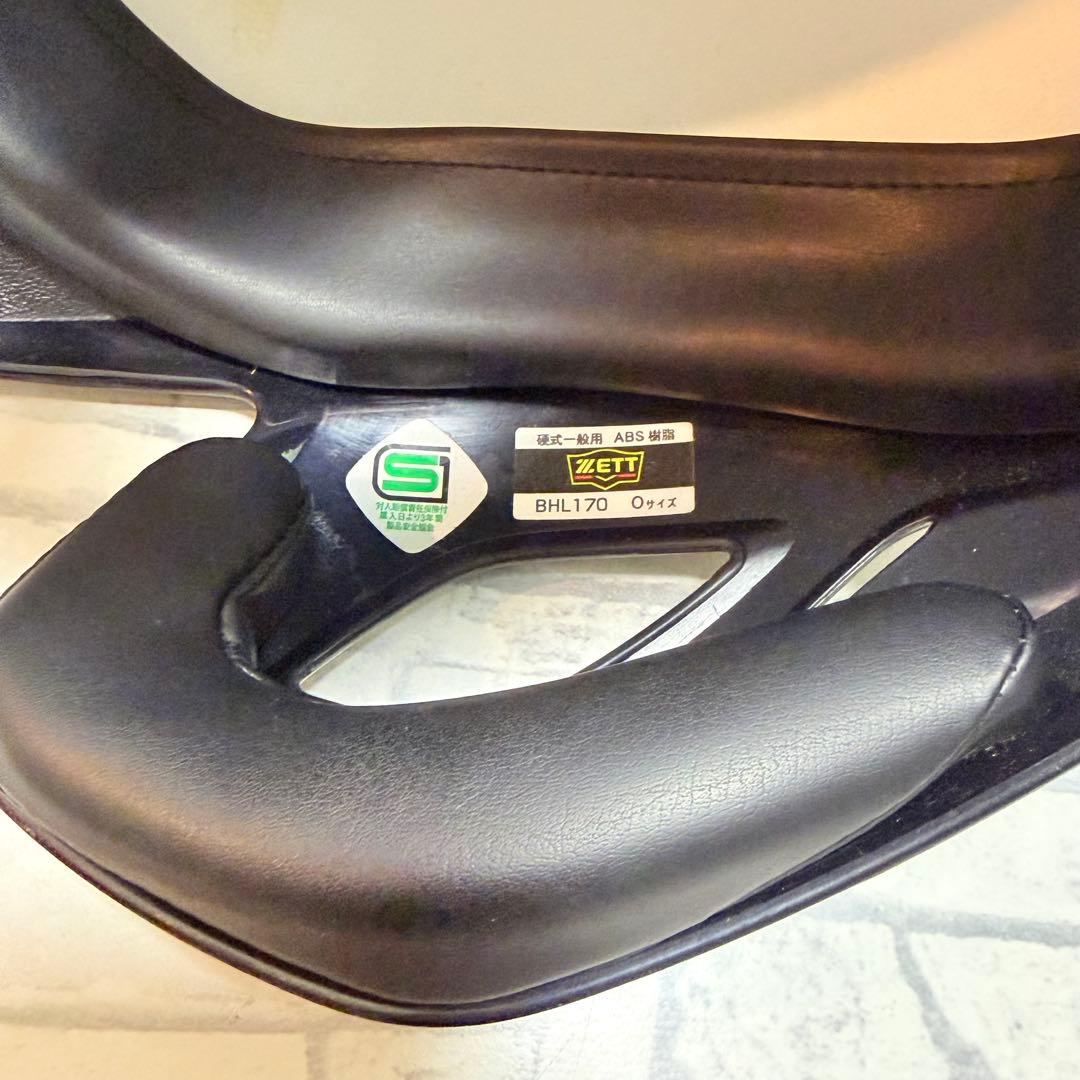 ZETT ゼット ヘルメット 硬式一般用 野球 M L O 3点セット まとめ