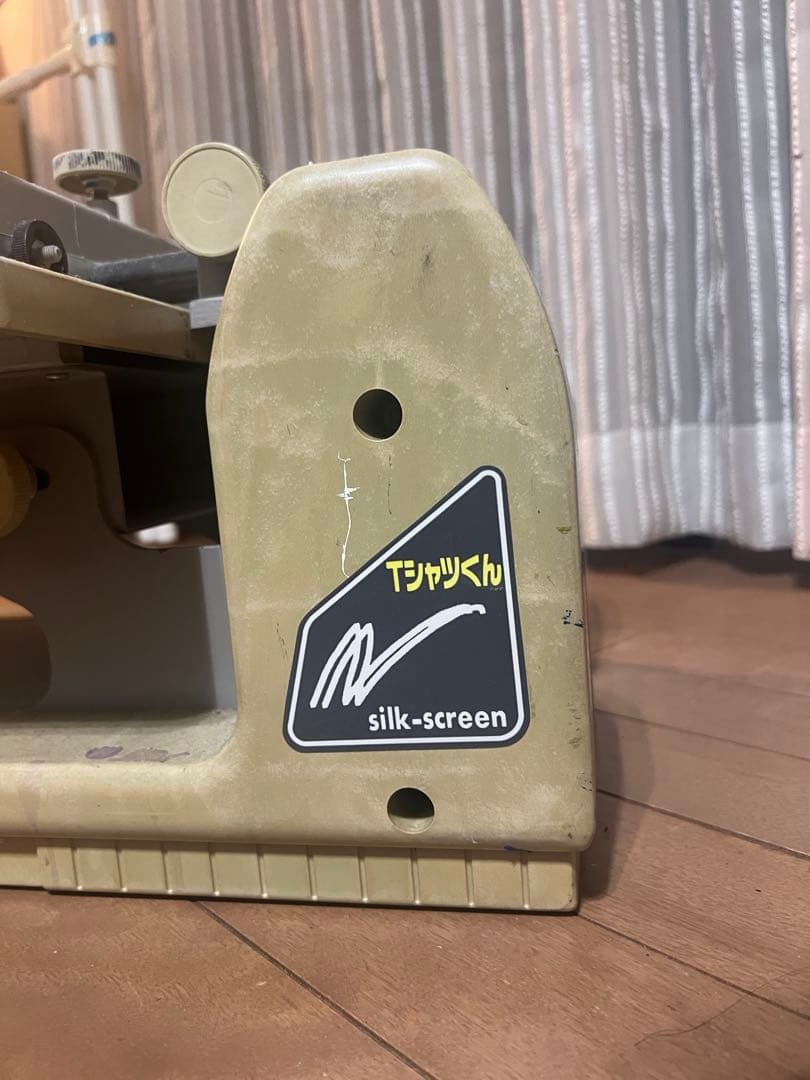 【3月29日までの出品】Tシャツくん シルクスクリーン印刷機ワイドLL