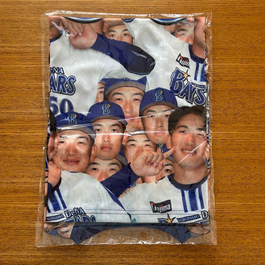 【匿名配達】【防水】　ベイスターズ #50 山本選手