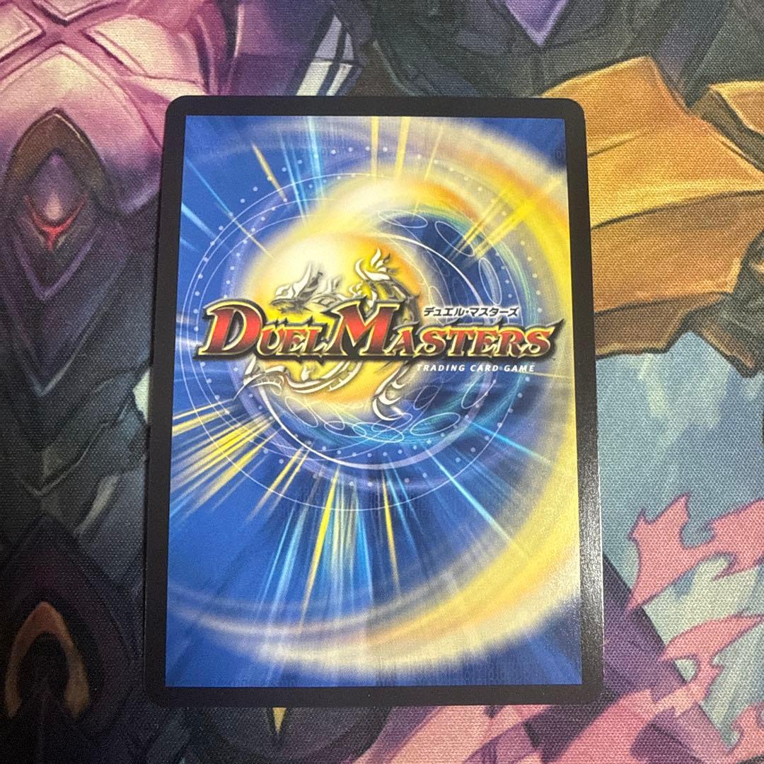 デュエルマスターズ カツキング 熱血の物語 キャラ トレジャー
