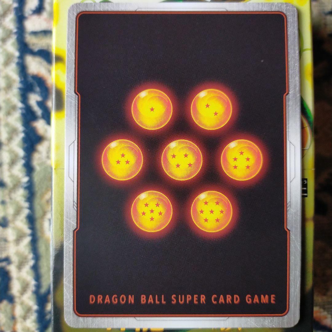 孫悟空：GT　SCR　パラレル　フュージョンワールド