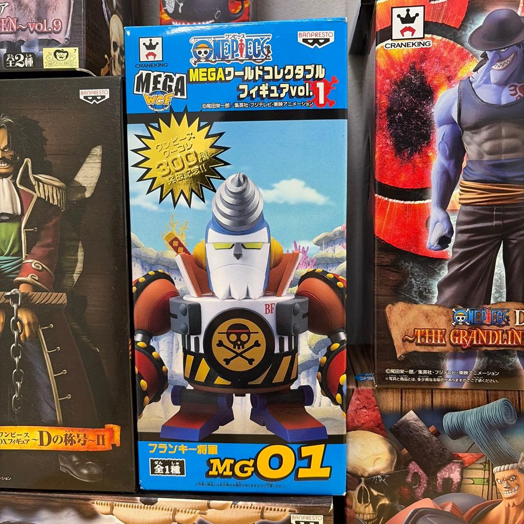 ワンピース フィギュア セット