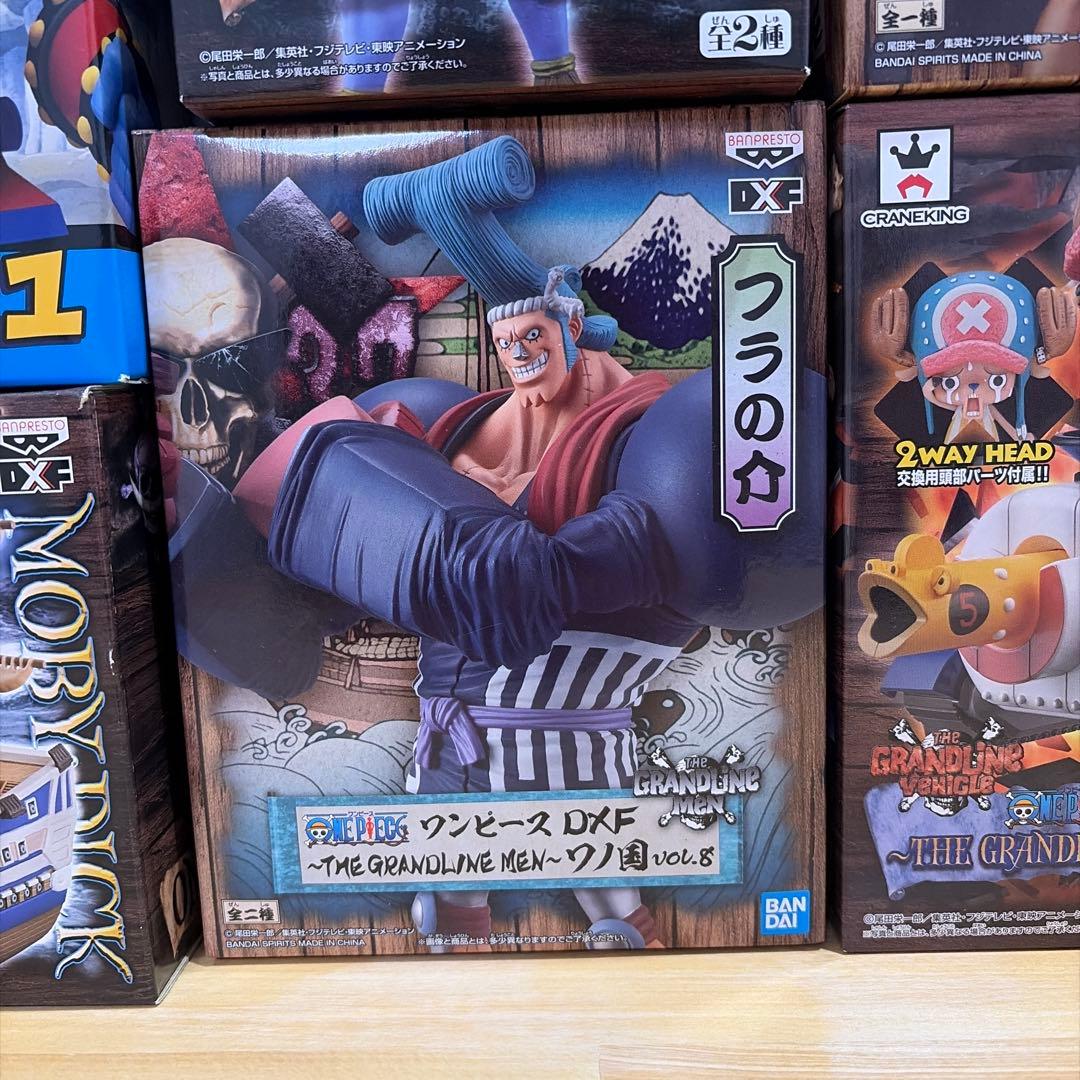 ワンピース フィギュア セット