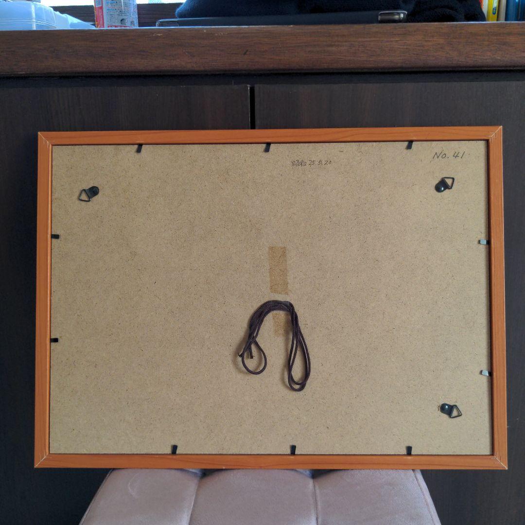 水彩画(風景)№41