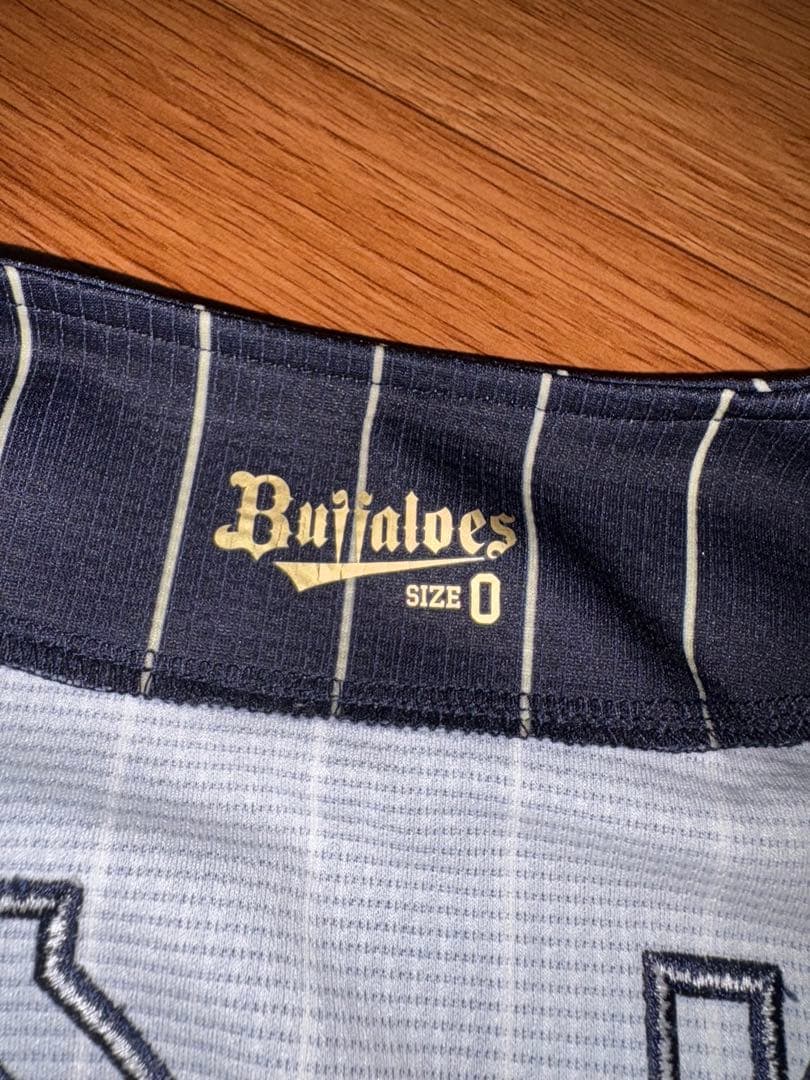 オリックス 山崎颯一郎 ユニフォーム