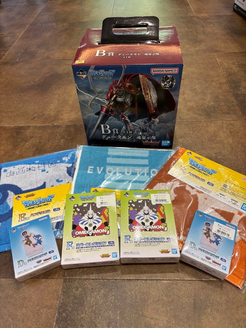 デジモン一番くじB賞セット