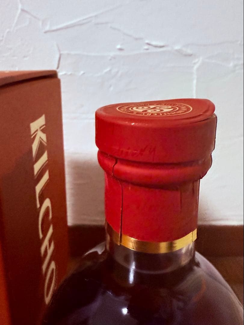 【日本限定243本】キルホーマン2016 ポートカスク 700ml 60.7%