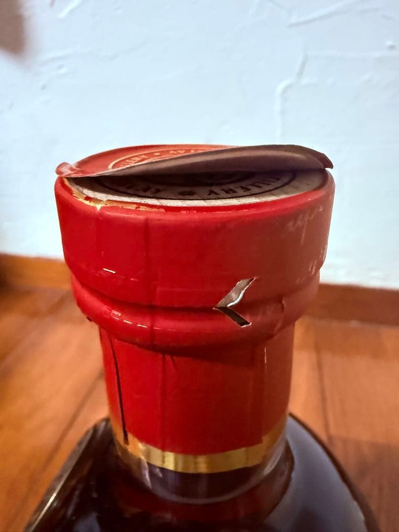 【日本限定243本】キルホーマン2016 ポートカスク 700ml 60.7%