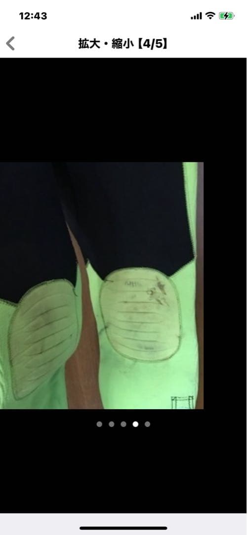 ウェットスーツ　ダイビング　サーフィン　女