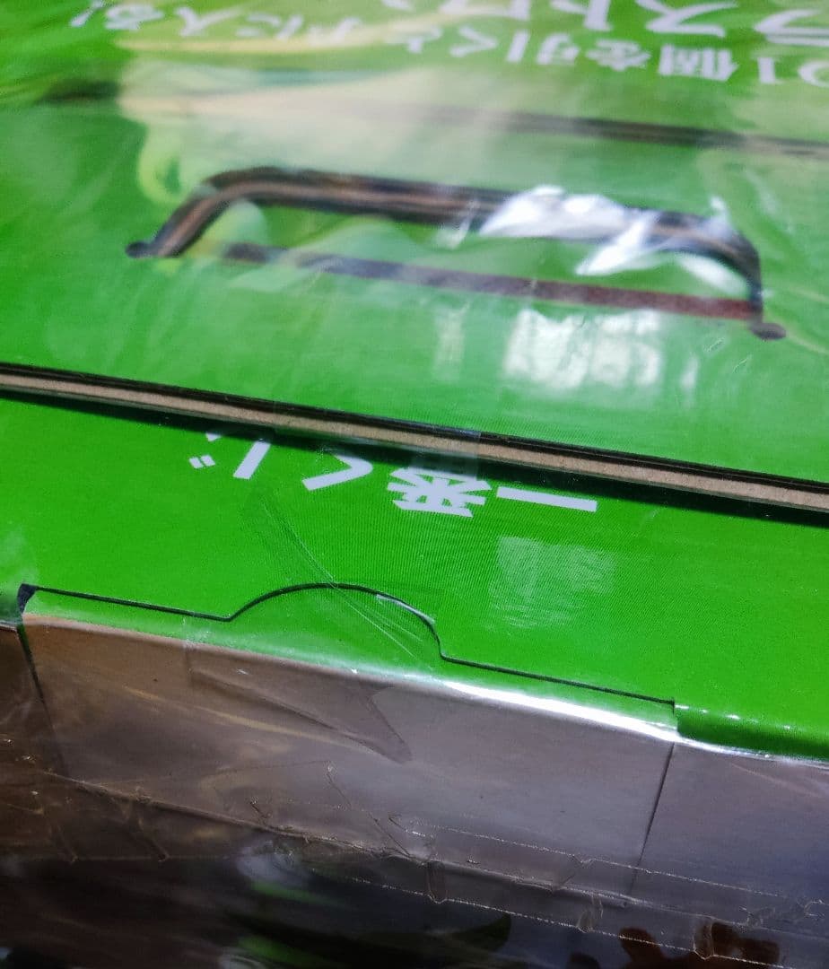 ドラゴンボール フィギュア 一番くじ 超サイヤ人ブロリー