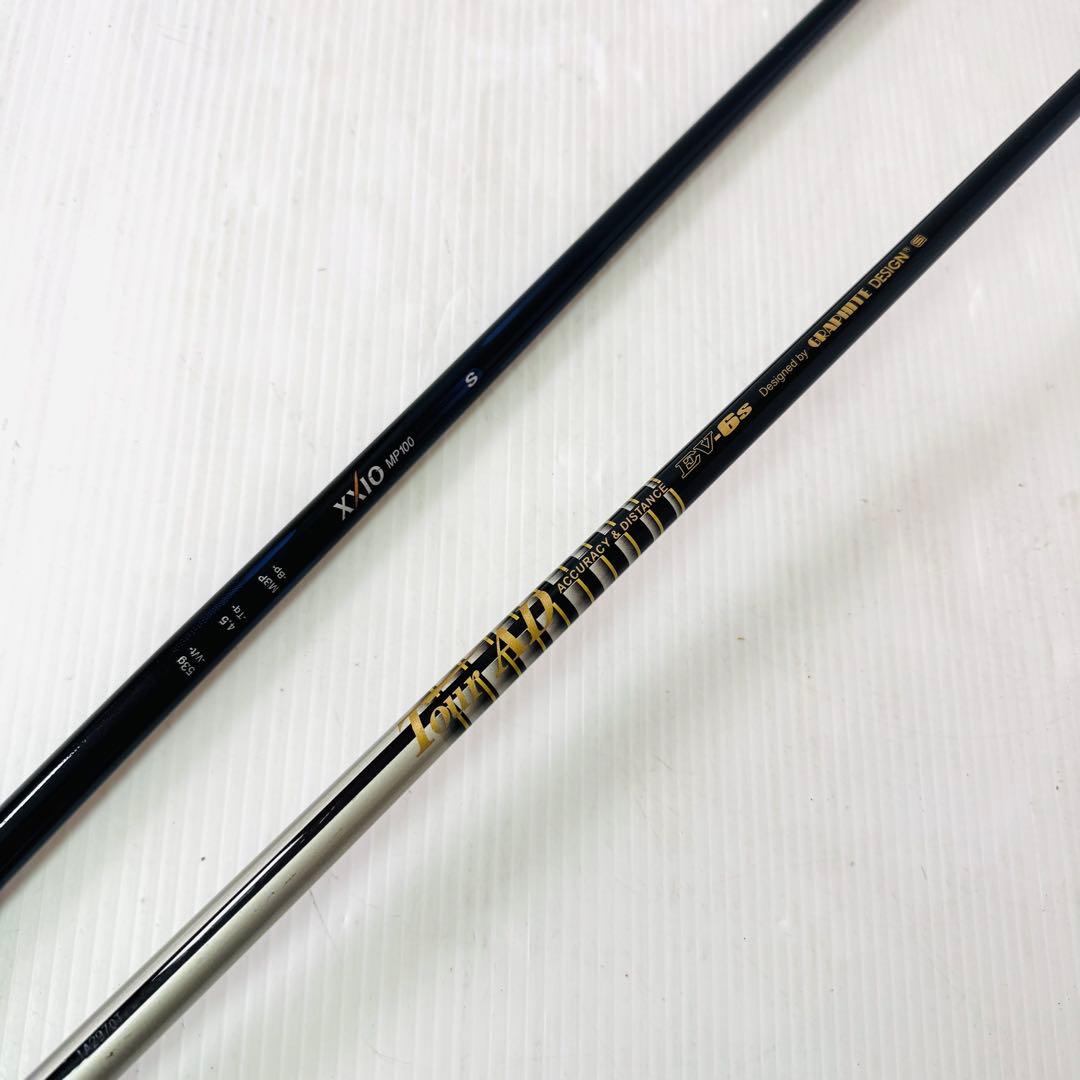 【豪華セット】タイトリスト　AP2 710 メンズゴルフ　9本セット　右　S