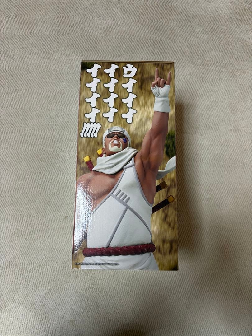 一番くじ NARUTO 疾風伝 A賞C賞D賞フィギュア 3点セット