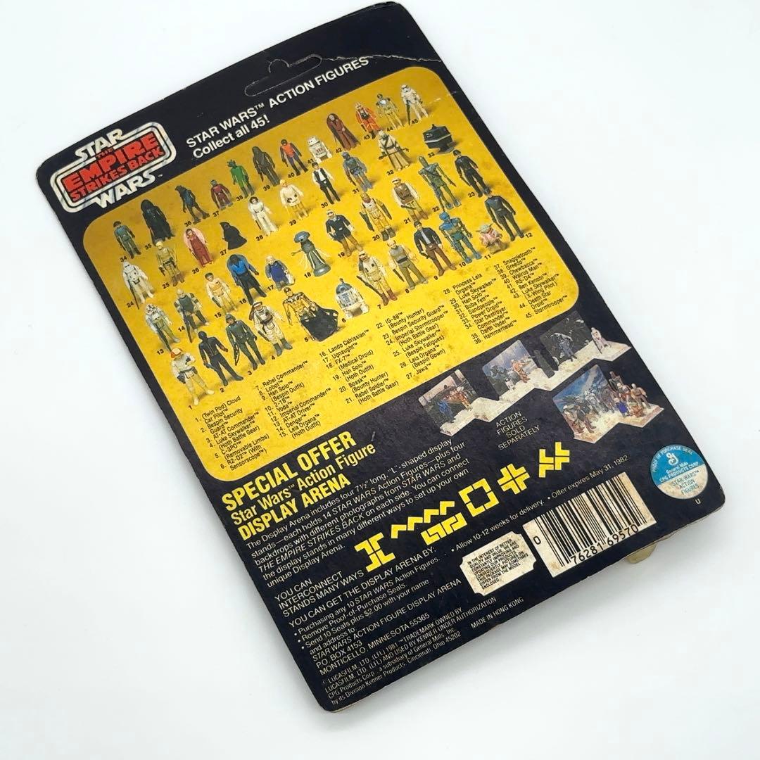 新品未開封 スターウォーズ レイア姫 オールドケナー 希少 ビンテージ