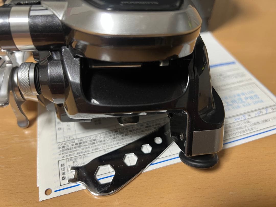 シマノ 15 フォースマスター　3000 電動リール