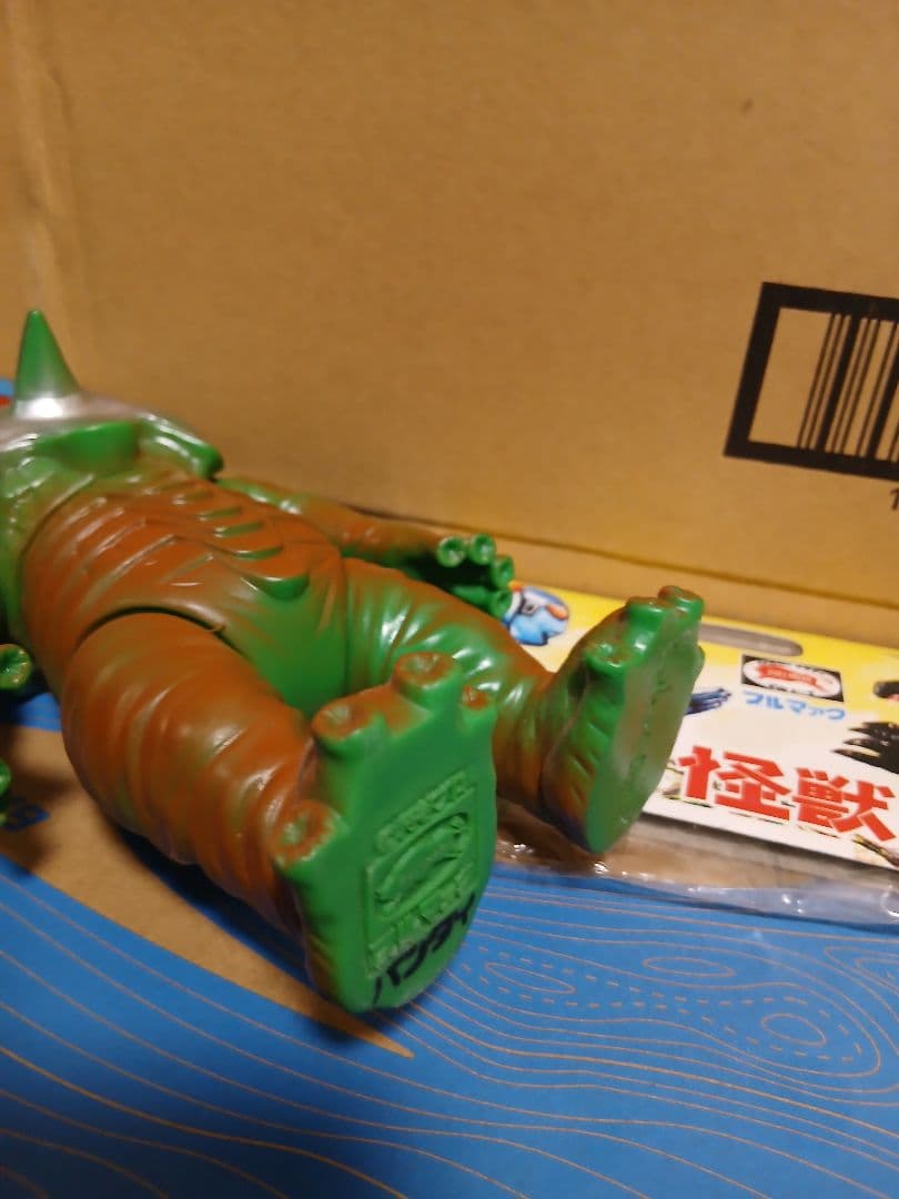 ブルマァク復刻　バルダック星人　ソフビ