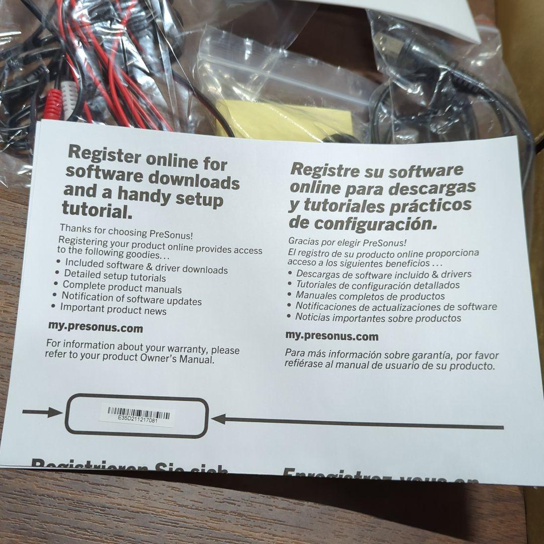 Presonus Eris E3.5 2ウェイ 3.5インチ スタジオモニター