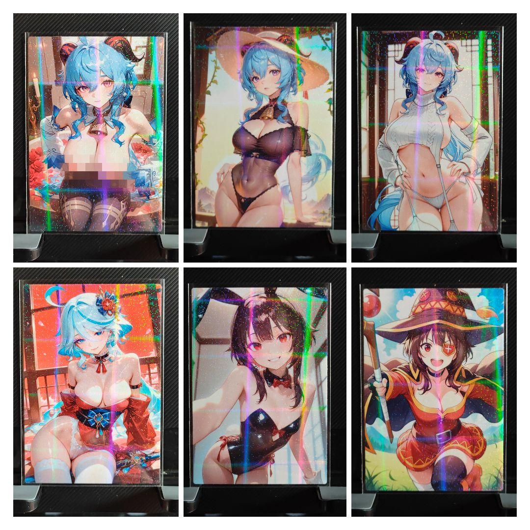 プロクーンです