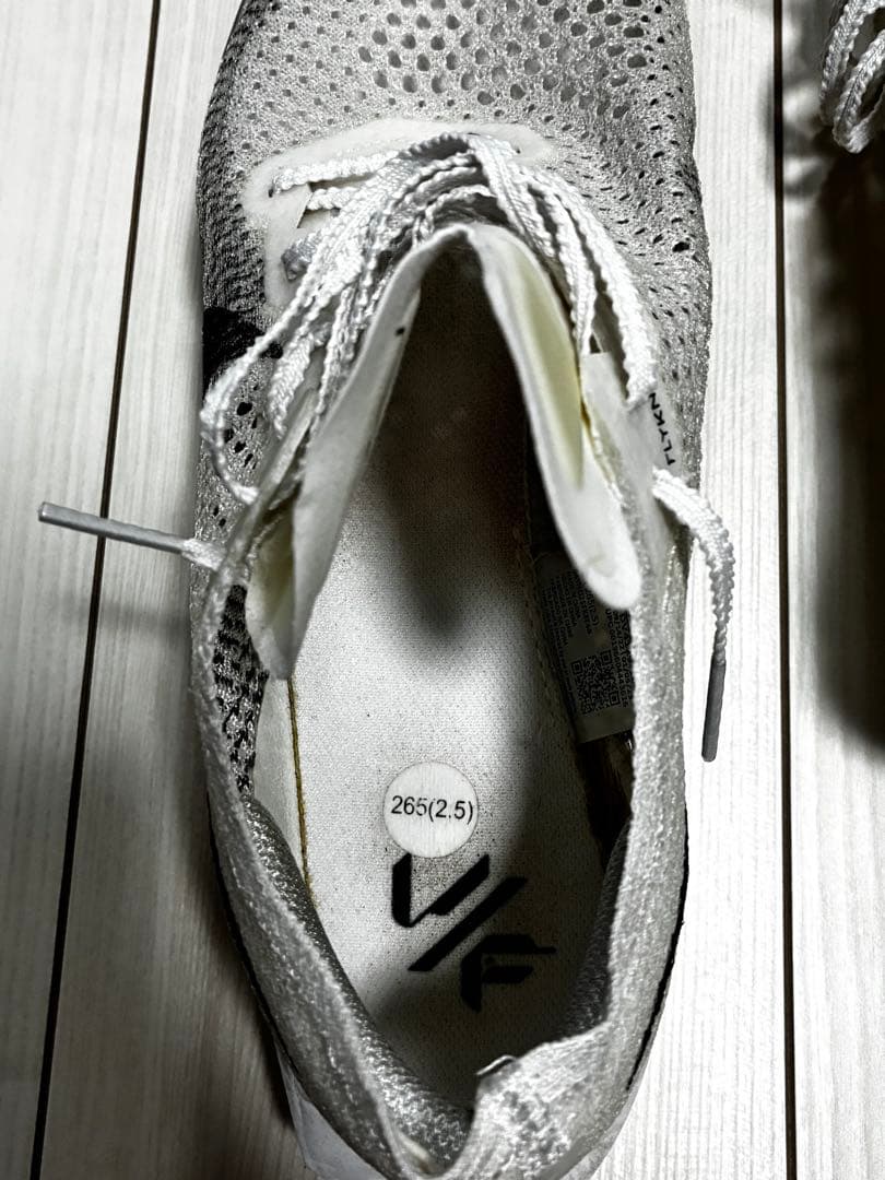 Nike ヴェイパーフライ3 26.5cm