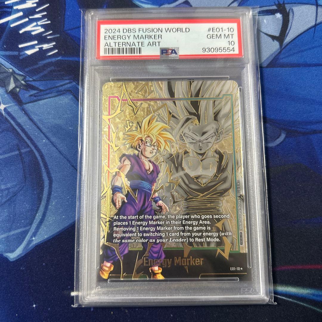 PSA10 孫悟飯 エナジーマーカー01 パラレル E01-10★ エナマ 英語