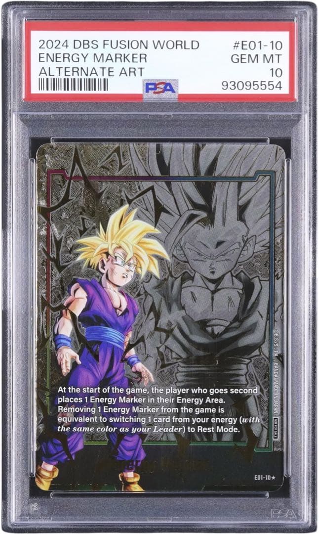 PSA10 孫悟飯 エナジーマーカー01 パラレル E01-10★ エナマ 英語