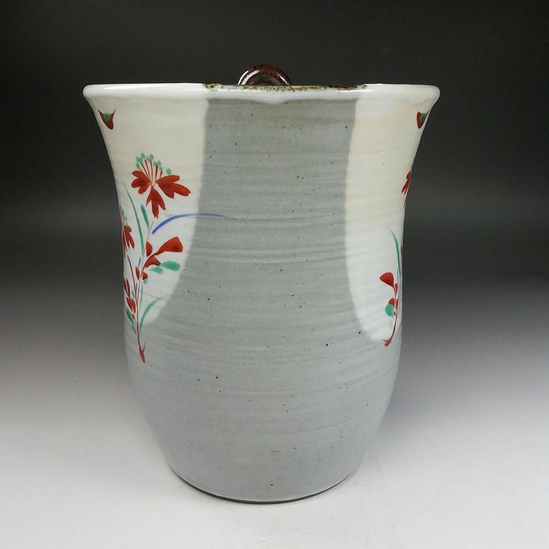 Ｗ１５２　水指　『赤絵　草花文』『文月和香 作』　共箱　茶道具
