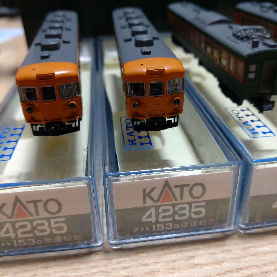 KATO Nゲージ 153 ４両セット