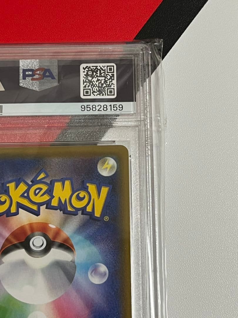 高騰　メイSR　ポケモンカード　ドリームリーグ