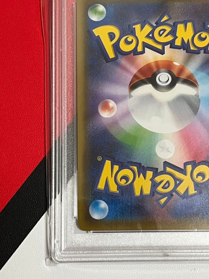 高騰　メイSR　ポケモンカード　ドリームリーグ