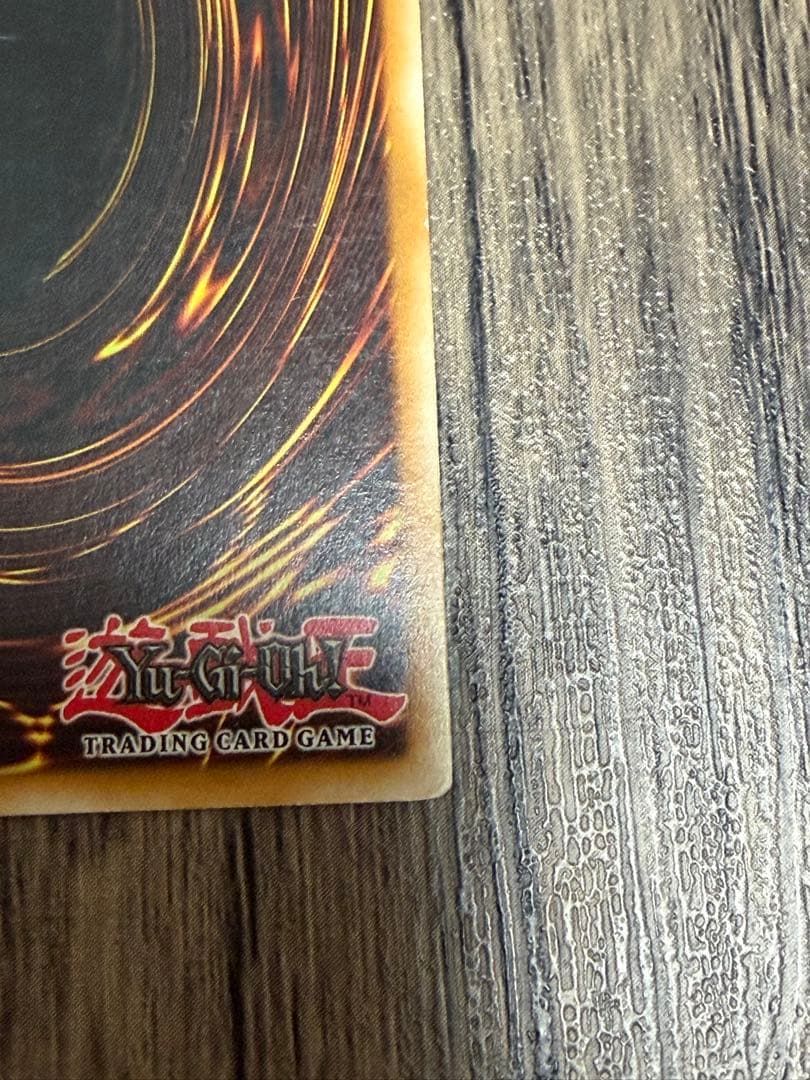 増殖するＧ 英語　EU版1stシークレット　STOR