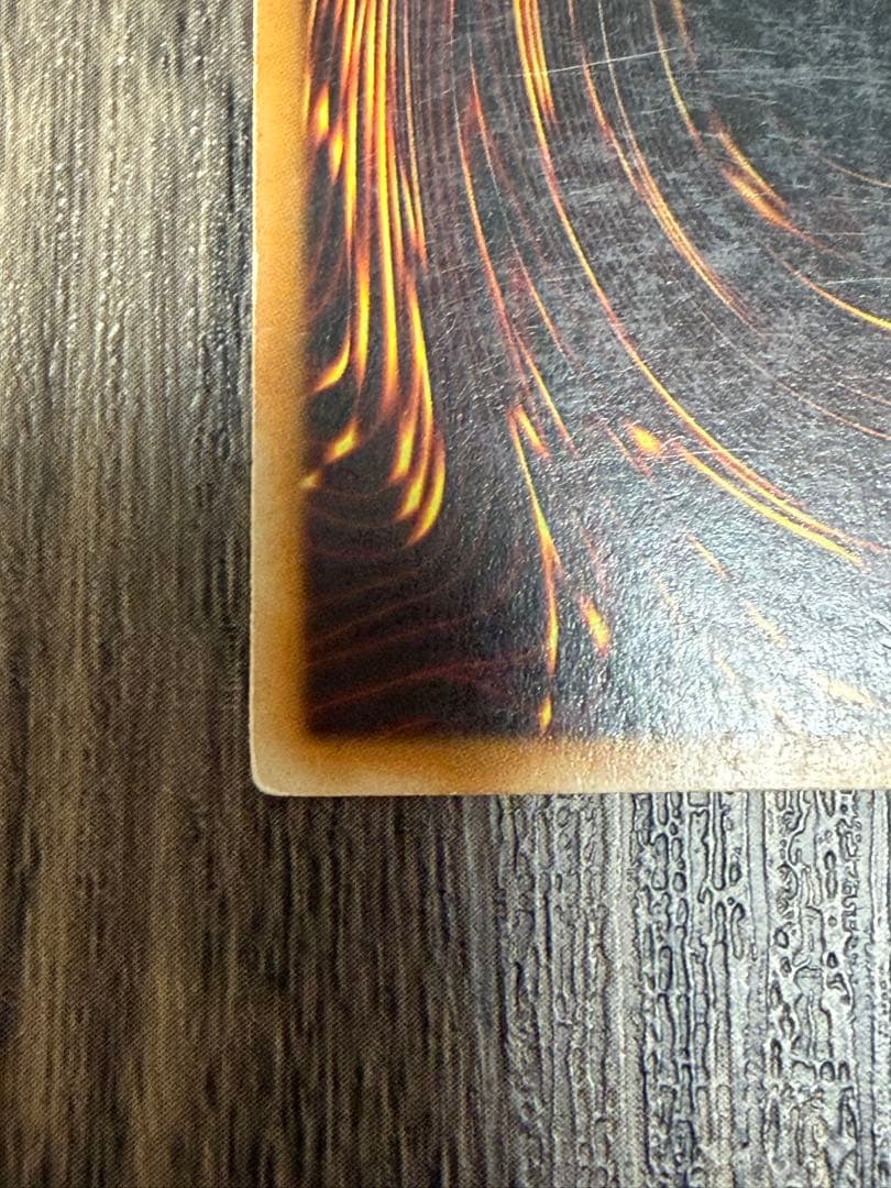 増殖するＧ 英語　EU版1stシークレット　STOR