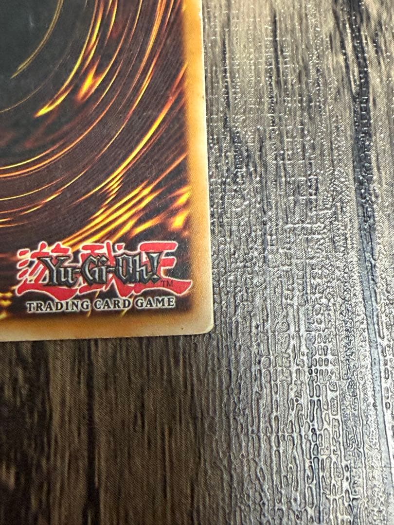 増殖するＧ 英語　EU版1stシークレット　STOR