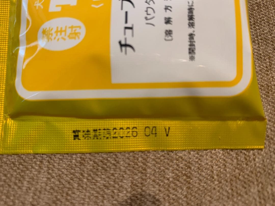 森乳サンワールド　チューブダイエット犬用キドナ　82袋