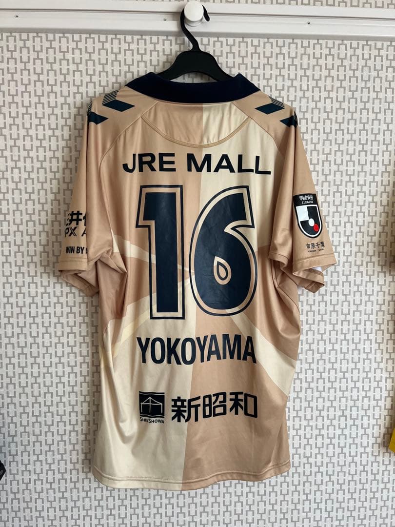 ジェフ　2024シーズン夏季限定ユニ　Oサイズ 横山暁之