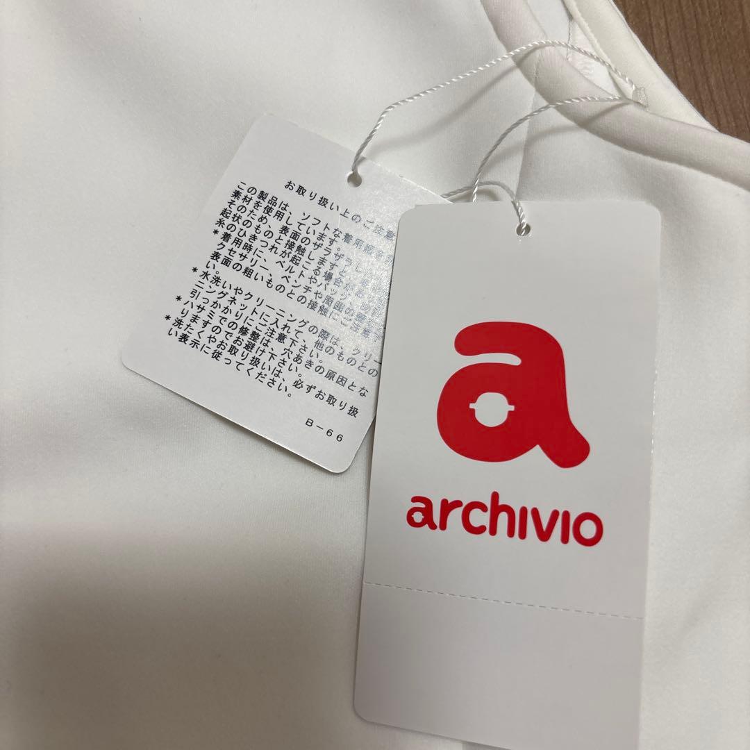 archivio ノースリーブベスト ホワイト/ピンク 36サイズ 新品