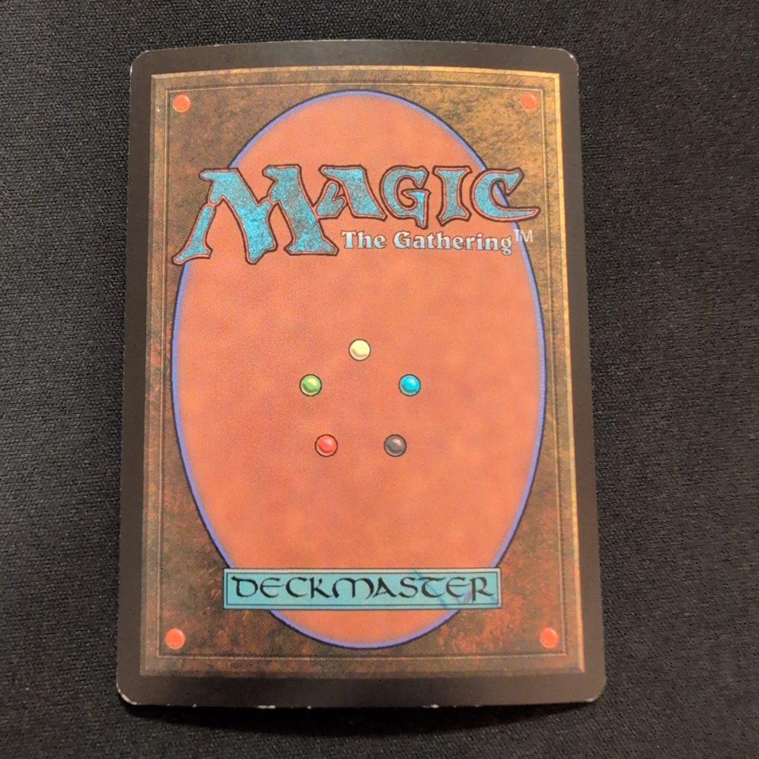 MTG マイコシンスのゴーレム 5DN Foil 日本語版