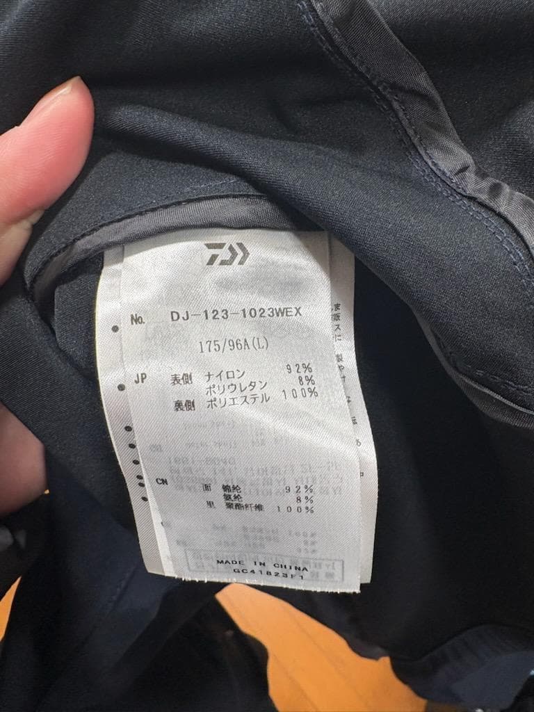 DAIWA LIFE STYLE ソフトシェルブルゾン ゴアテックス