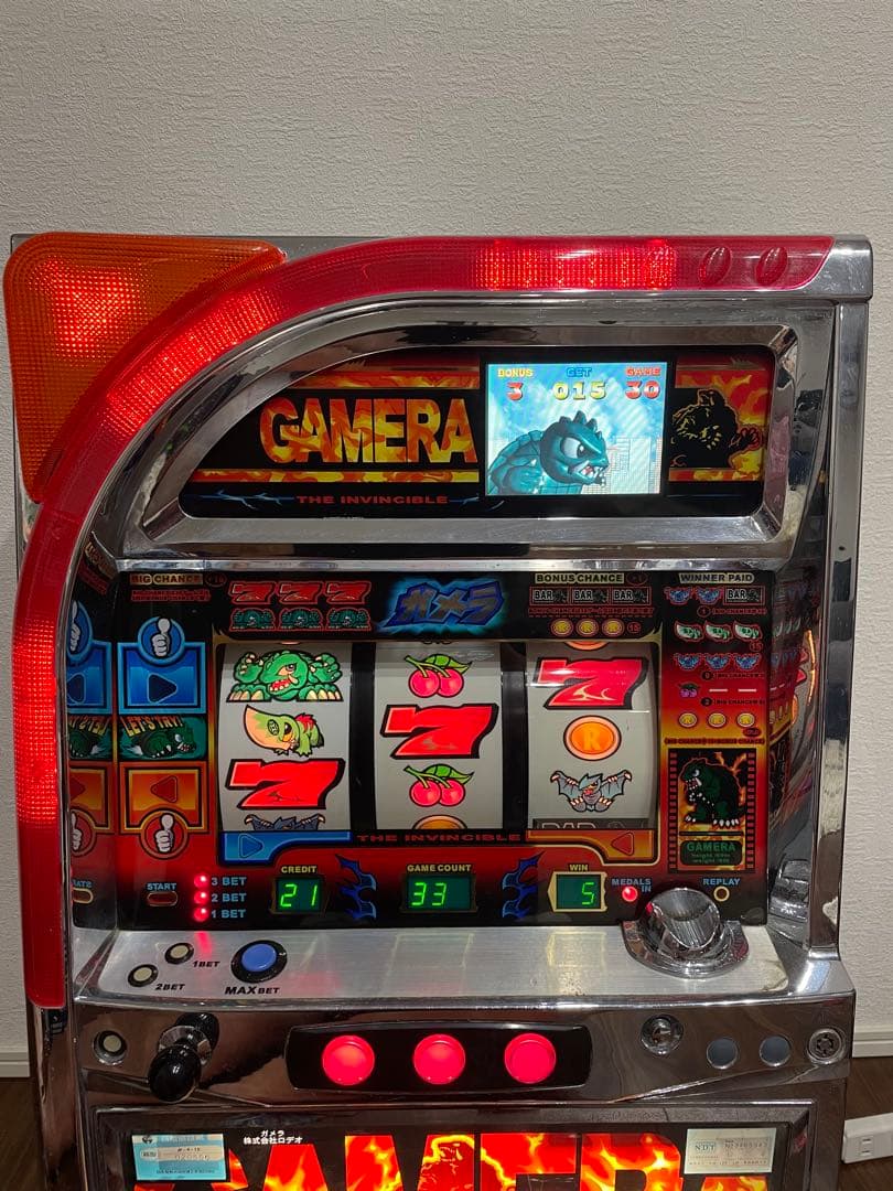 ガメラ　４号機実機　ロデオ　送料コミ　GAMERA スロットマシン
