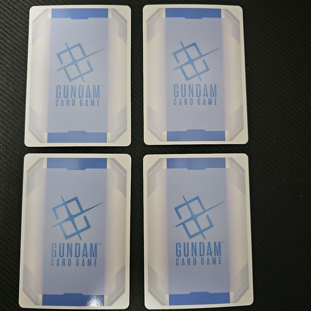 ストライカーパック　パラレル　4枚　ガンダムカードゲーム