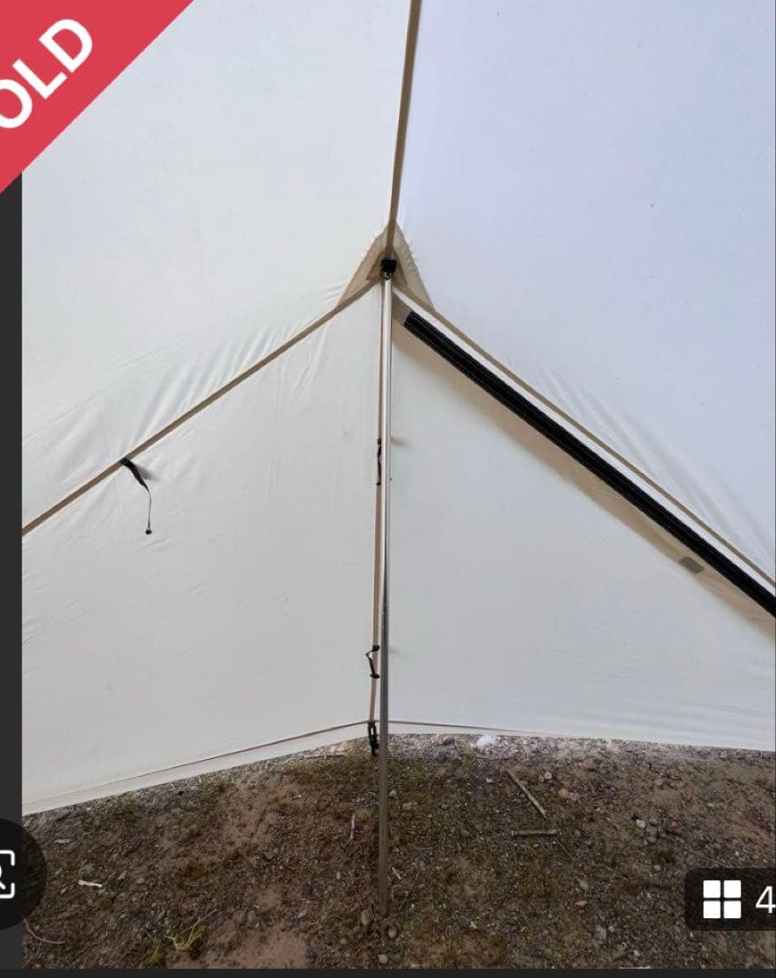 タープ エクステンション テント4 アイボリー　【ウィングポール280なし】