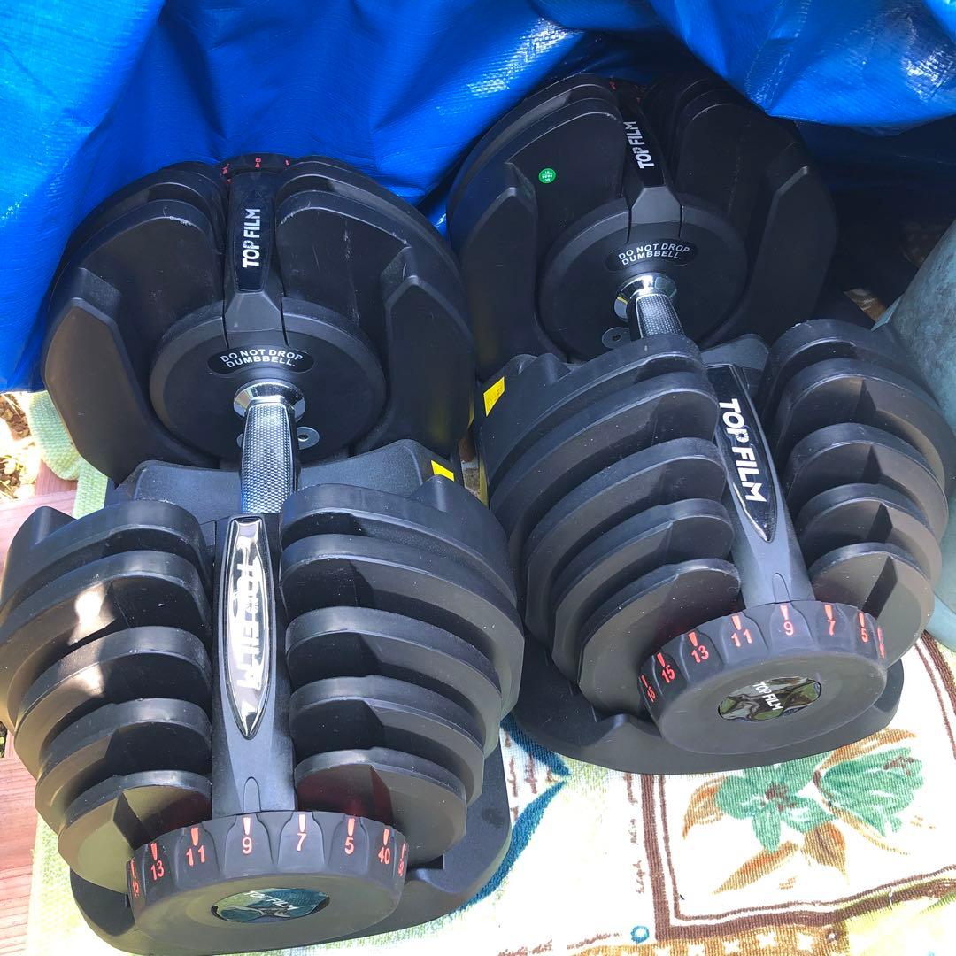 TOP FILM 調整式ダンベル 40kg 2個セット